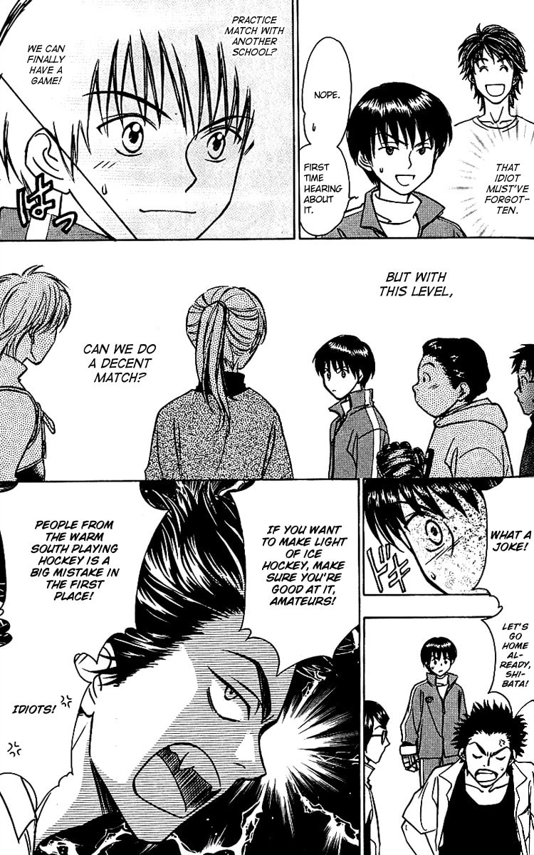 Read Go Ahead chapter 6 image 20 on Lezhin