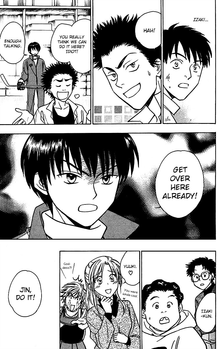 Read Go Ahead chapter 6 image 22 on Lezhin