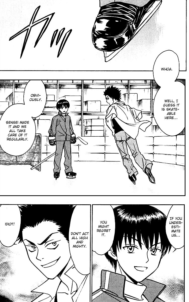 Read Go Ahead chapter 6 image 24 on Lezhin