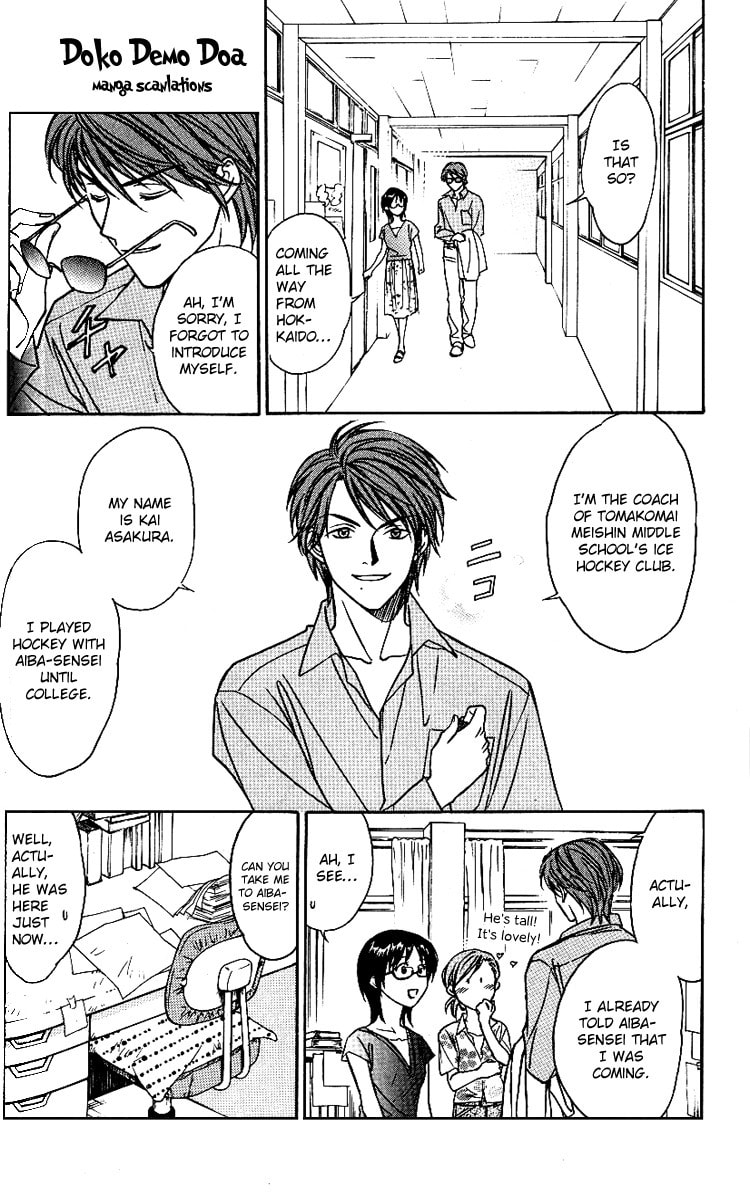 Read Go Ahead chapter 6 image 25 on Lezhin