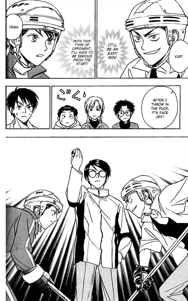 Read Go Ahead chapter 6 image 27 on Lezhin