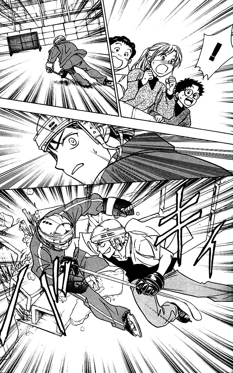 Read Go Ahead chapter 6 image 30 on Lezhin