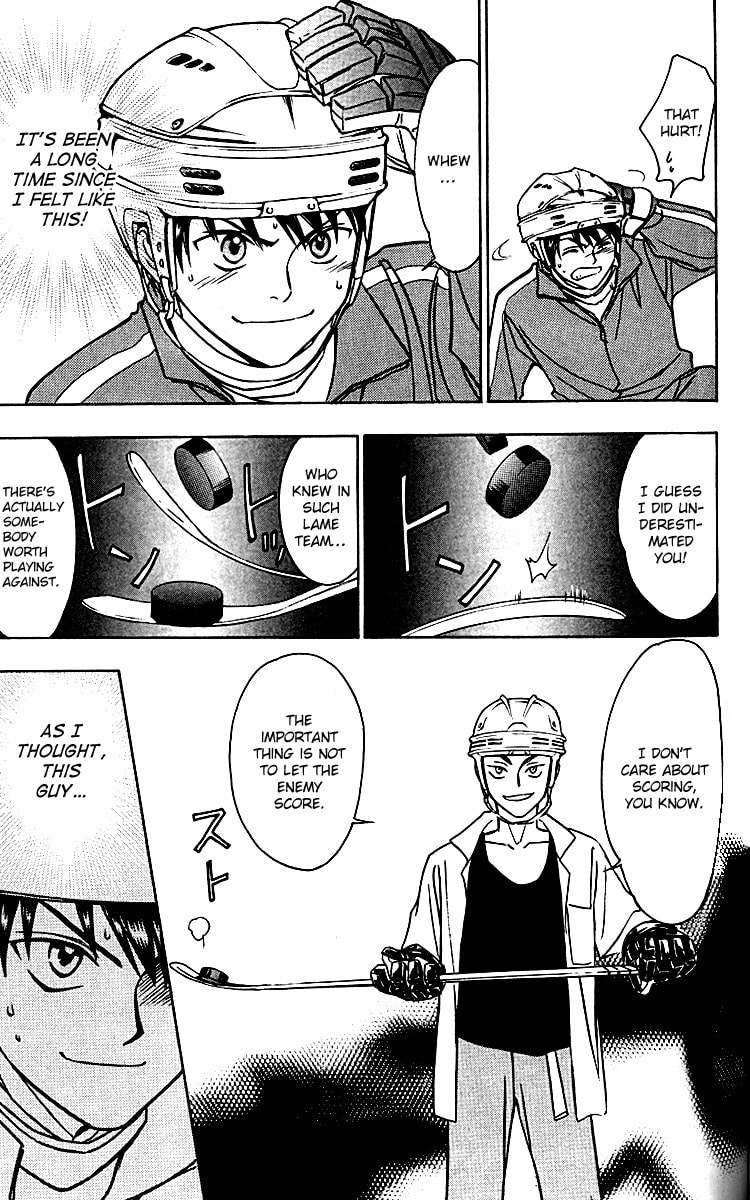 Read Go Ahead chapter 6 image 32 on Lezhin