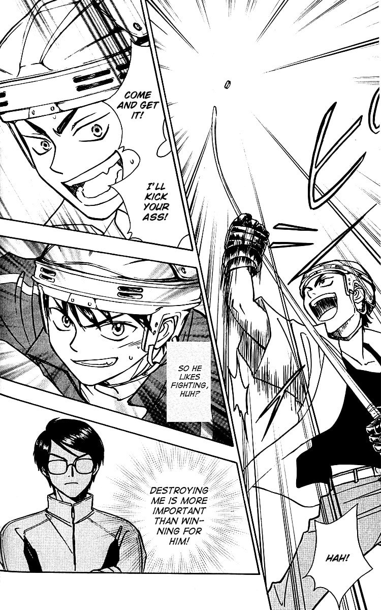 Read Go Ahead chapter 6 image 33 on Lezhin