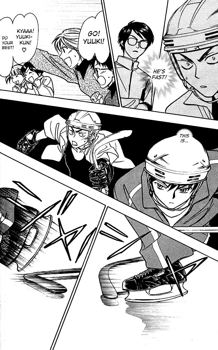 Read Go Ahead chapter 6 image 35 on Lezhin