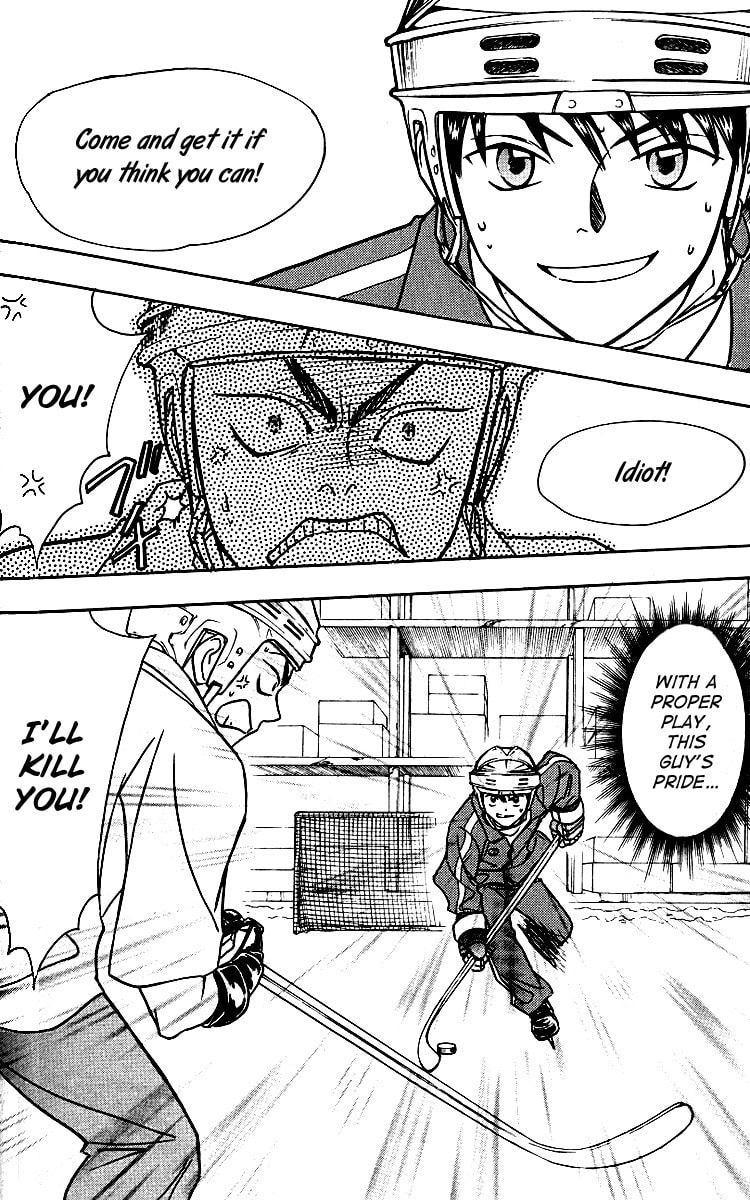 Read Go Ahead chapter 6 image 37 on Lezhin