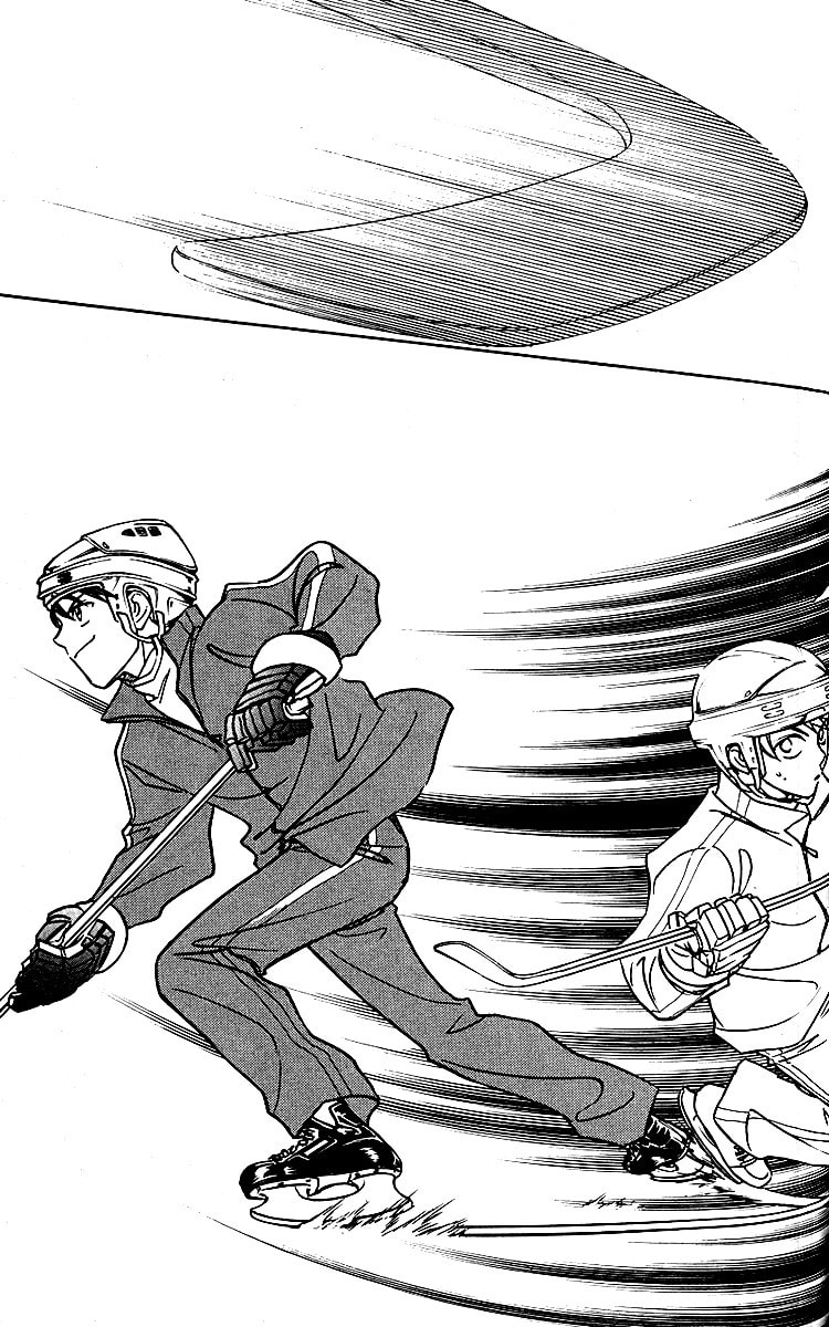 Read Go Ahead chapter 6 image 40 on Lezhin