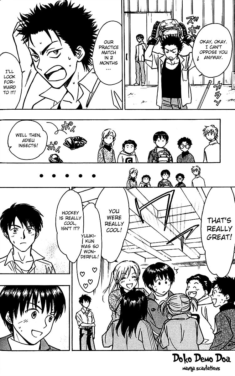Read Go Ahead chapter 6 image 43 on Lezhin
