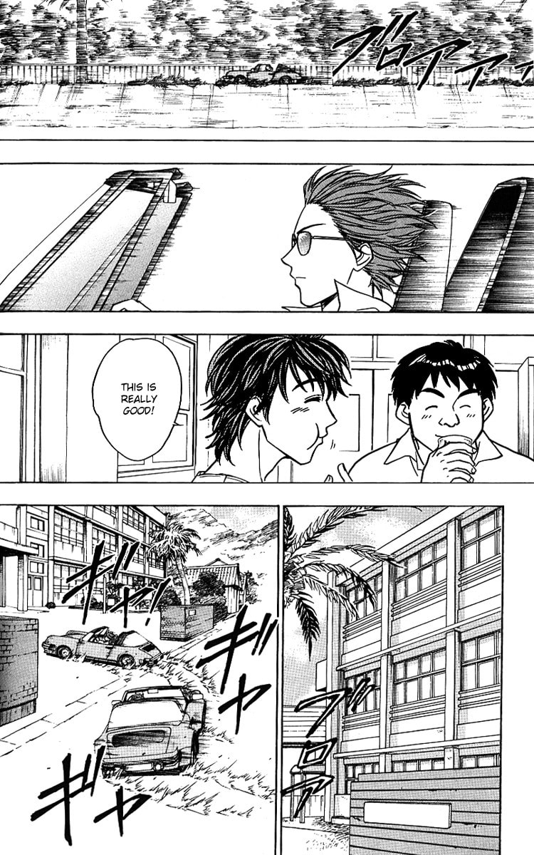 Read Go Ahead chapter 6 image 5 on Lezhin