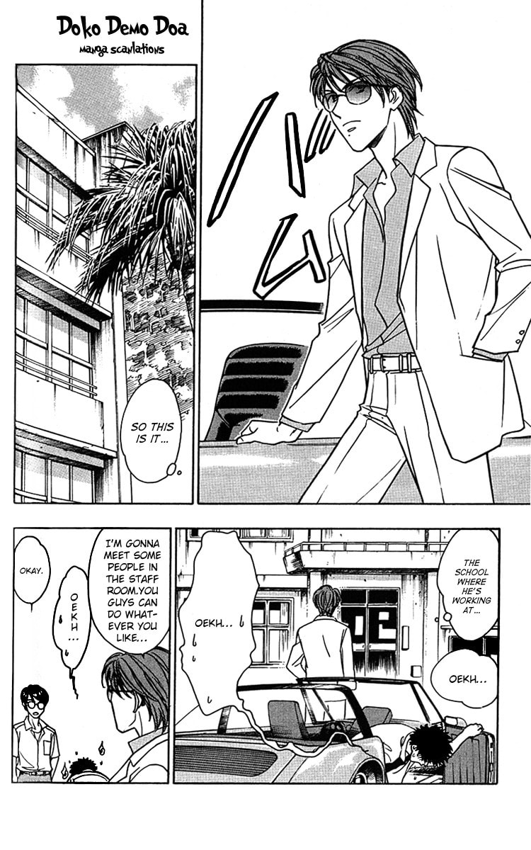 Read Go Ahead chapter 6 image 7 on Lezhin