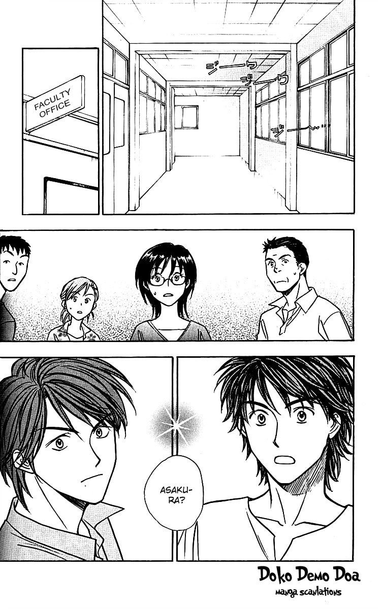 Read Go Ahead chapter 7 image 1 on Lezhin