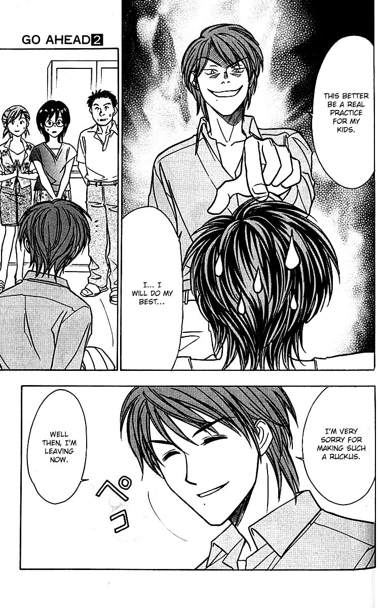 Read Go Ahead chapter 7 image 10 on Lezhin