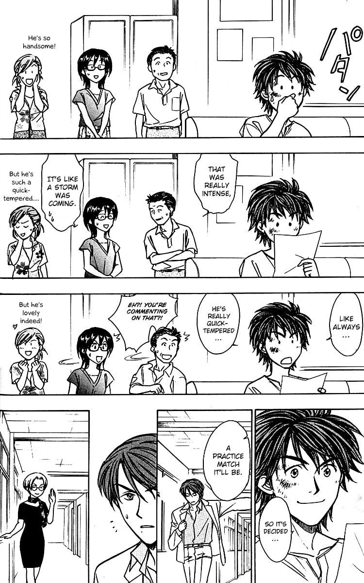 Read Go Ahead chapter 7 image 11 on Lezhin