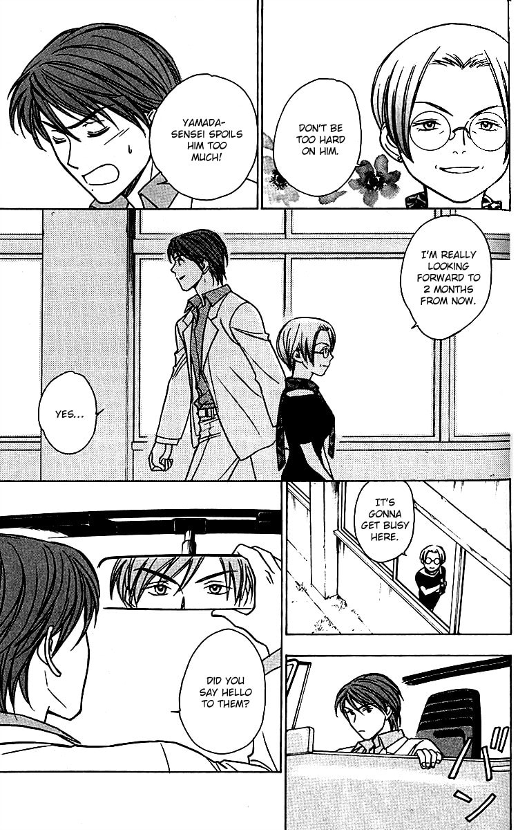 Read Go Ahead chapter 7 image 12 on Lezhin