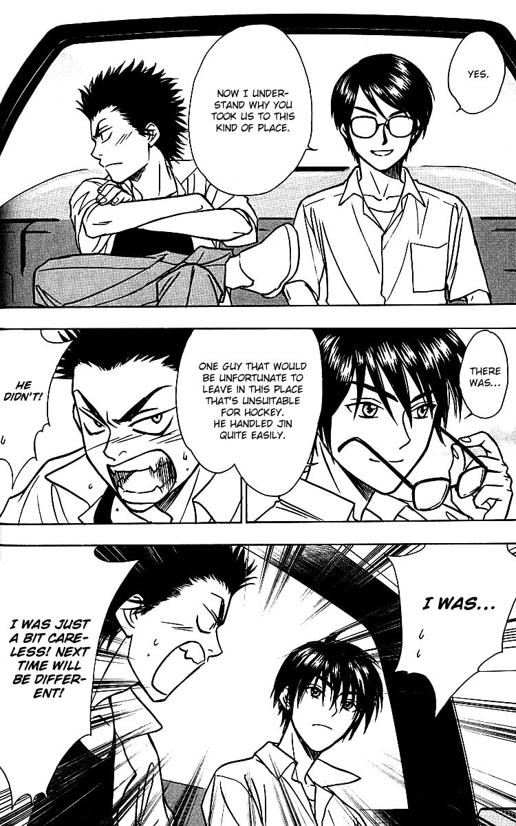 Read Go Ahead chapter 7 image 13 on Lezhin