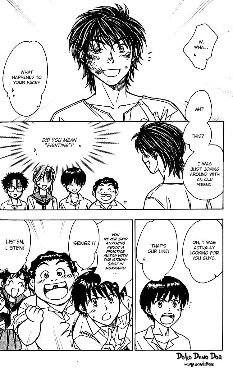 Read Go Ahead chapter 7 image 17 on Lezhin