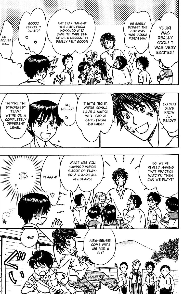 Read Go Ahead chapter 7 image 18 on Lezhin