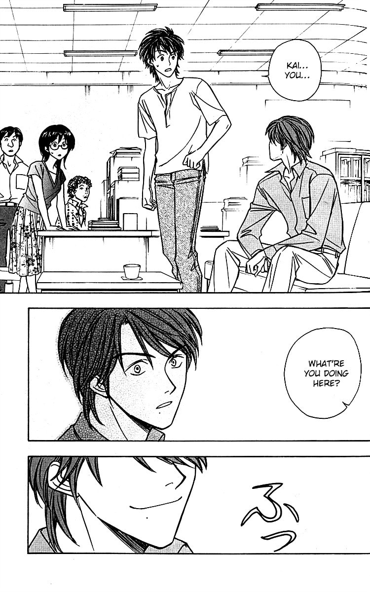 Read Go Ahead chapter 7 image 2 on Lezhin