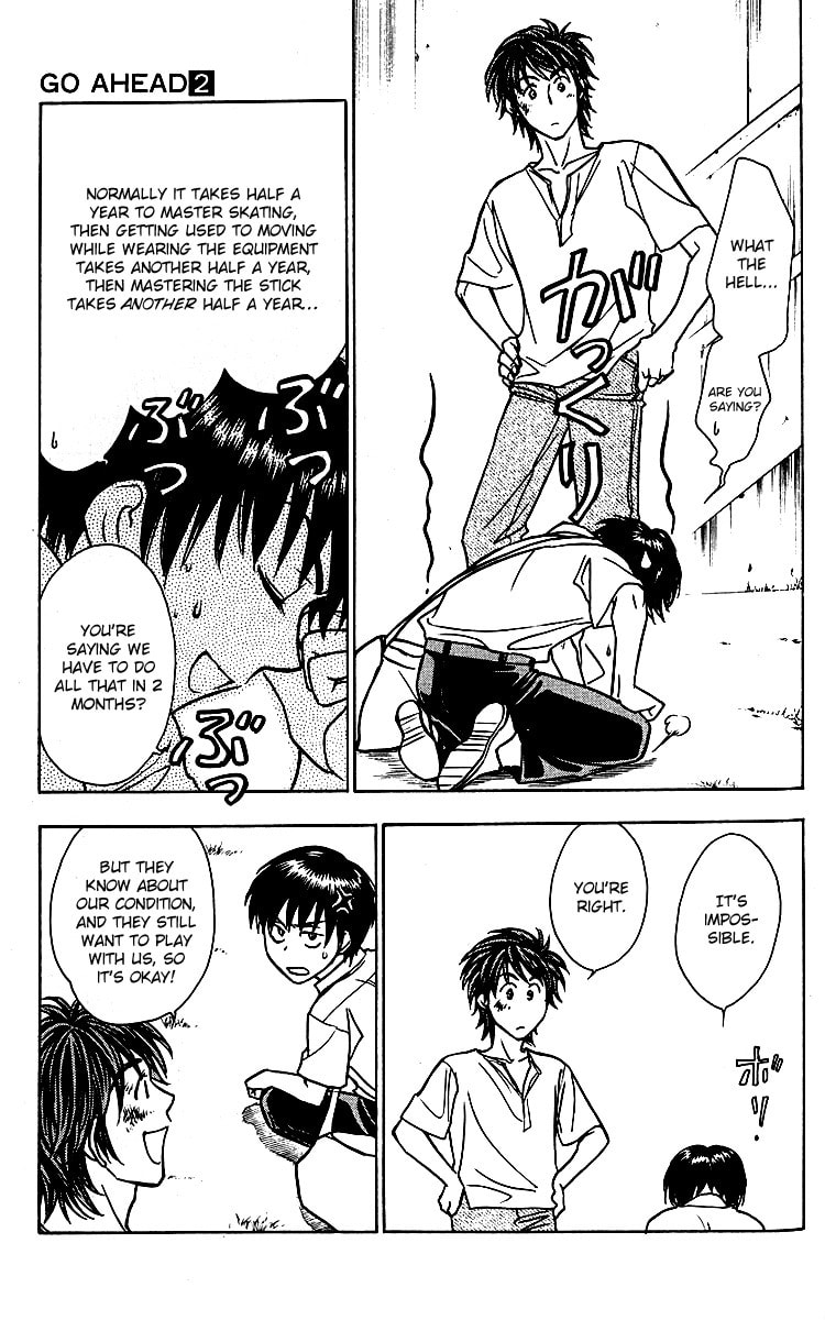 Read Go Ahead chapter 7 image 20 on Lezhin