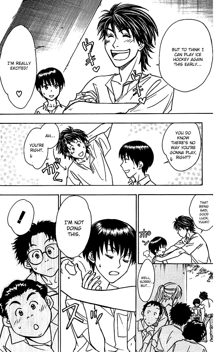 Read Go Ahead chapter 7 image 21 on Lezhin