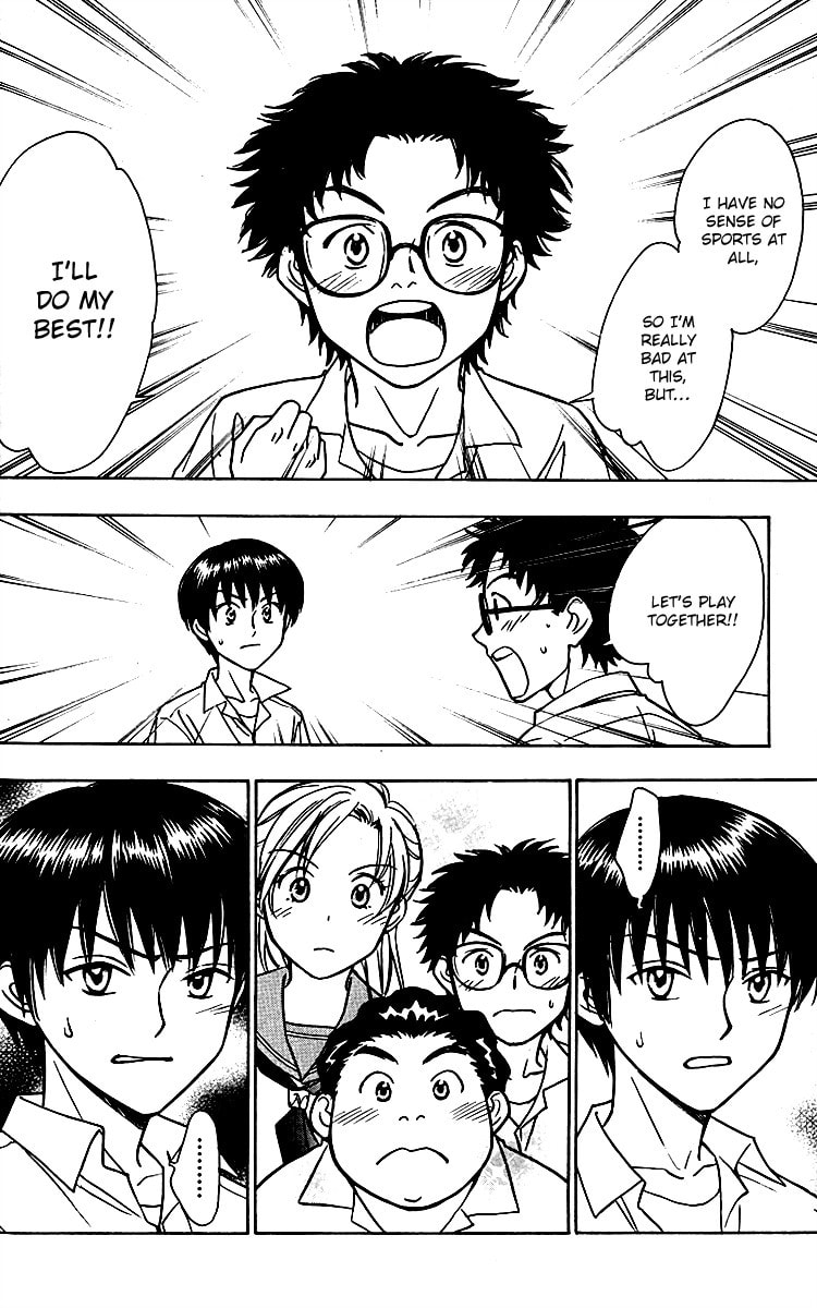 Read Go Ahead chapter 7 image 23 on Lezhin