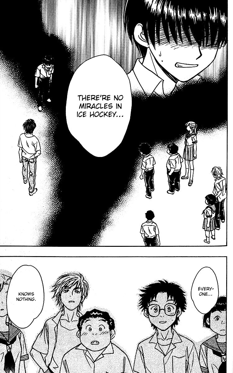 Read Go Ahead chapter 7 image 24 on Lezhin
