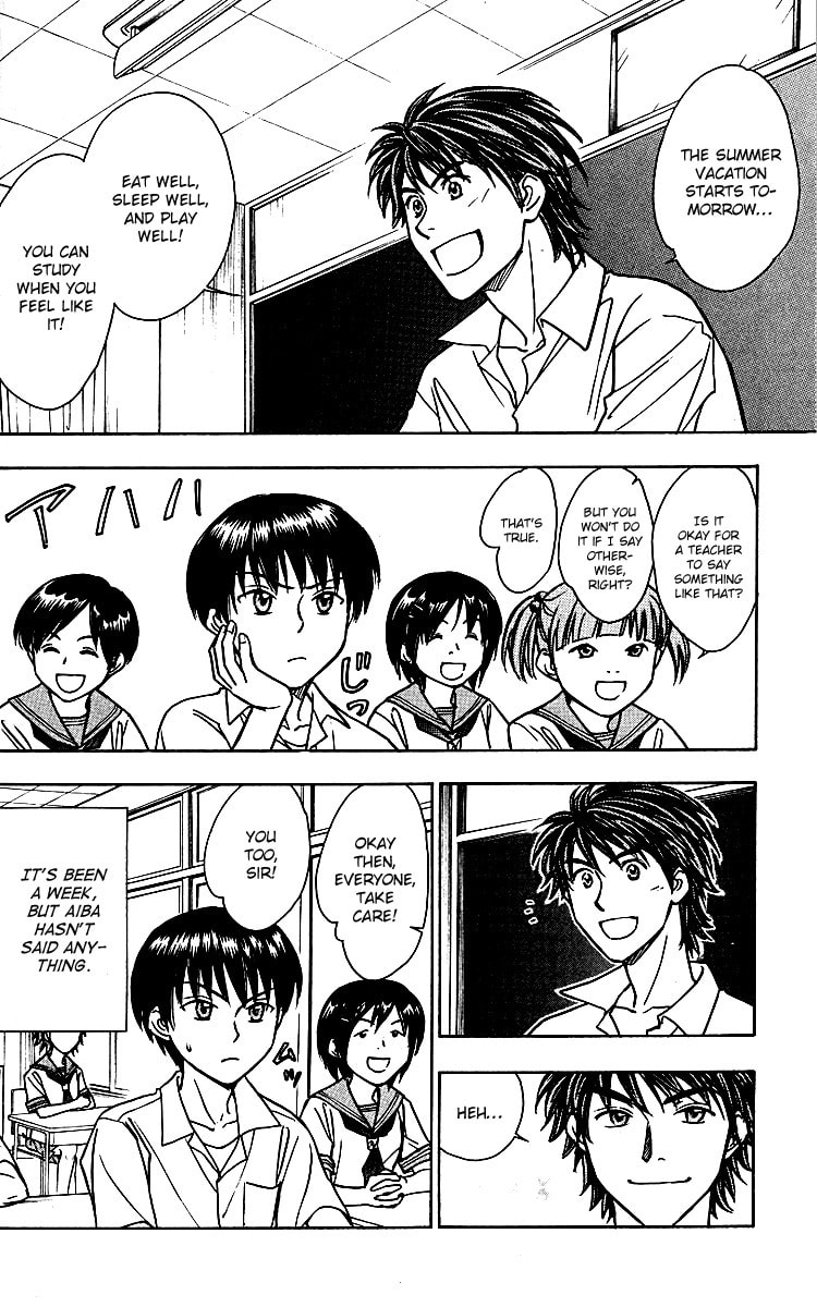 Read Go Ahead chapter 7 image 27 on Lezhin