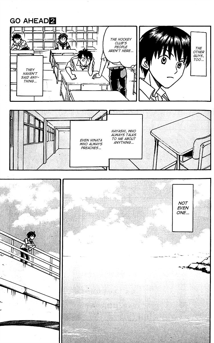Read Go Ahead chapter 7 image 28 on Lezhin