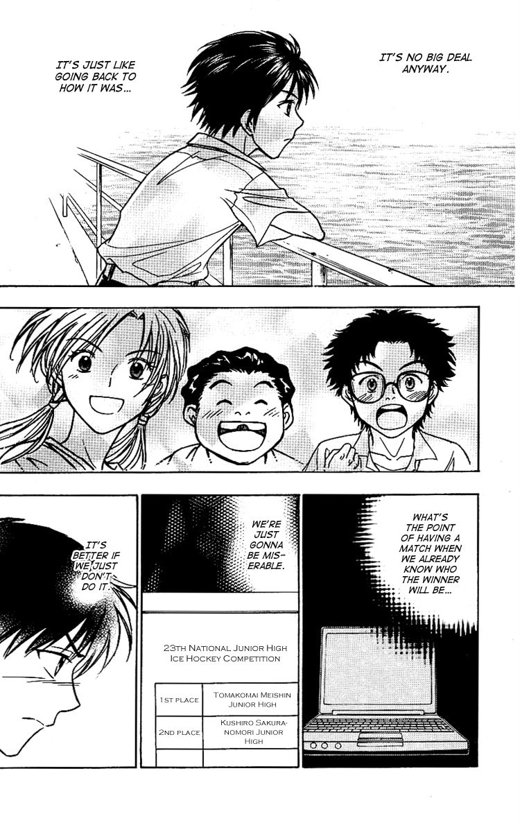 Read Go Ahead chapter 7 image 29 on Lezhin
