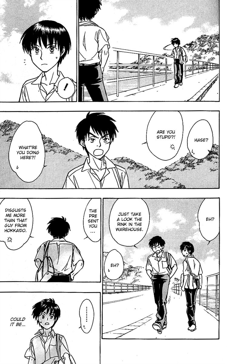 Read Go Ahead chapter 7 image 30 on Lezhin