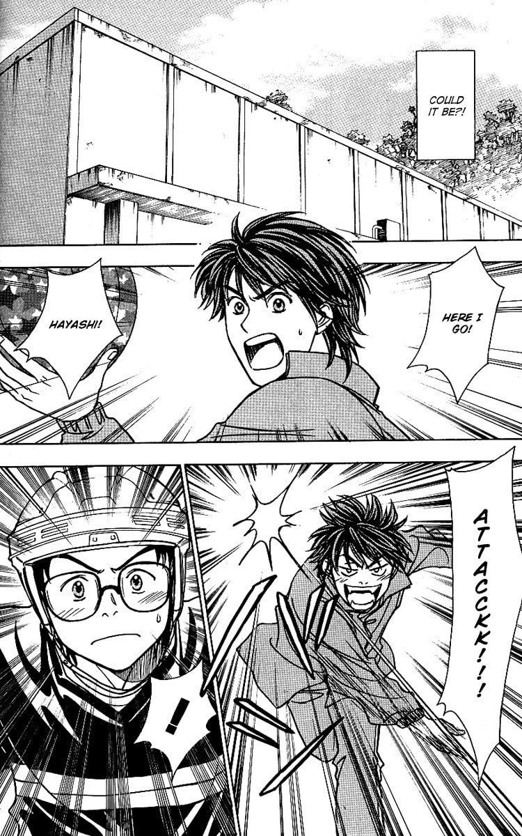 Read Go Ahead chapter 7 image 31 on Lezhin