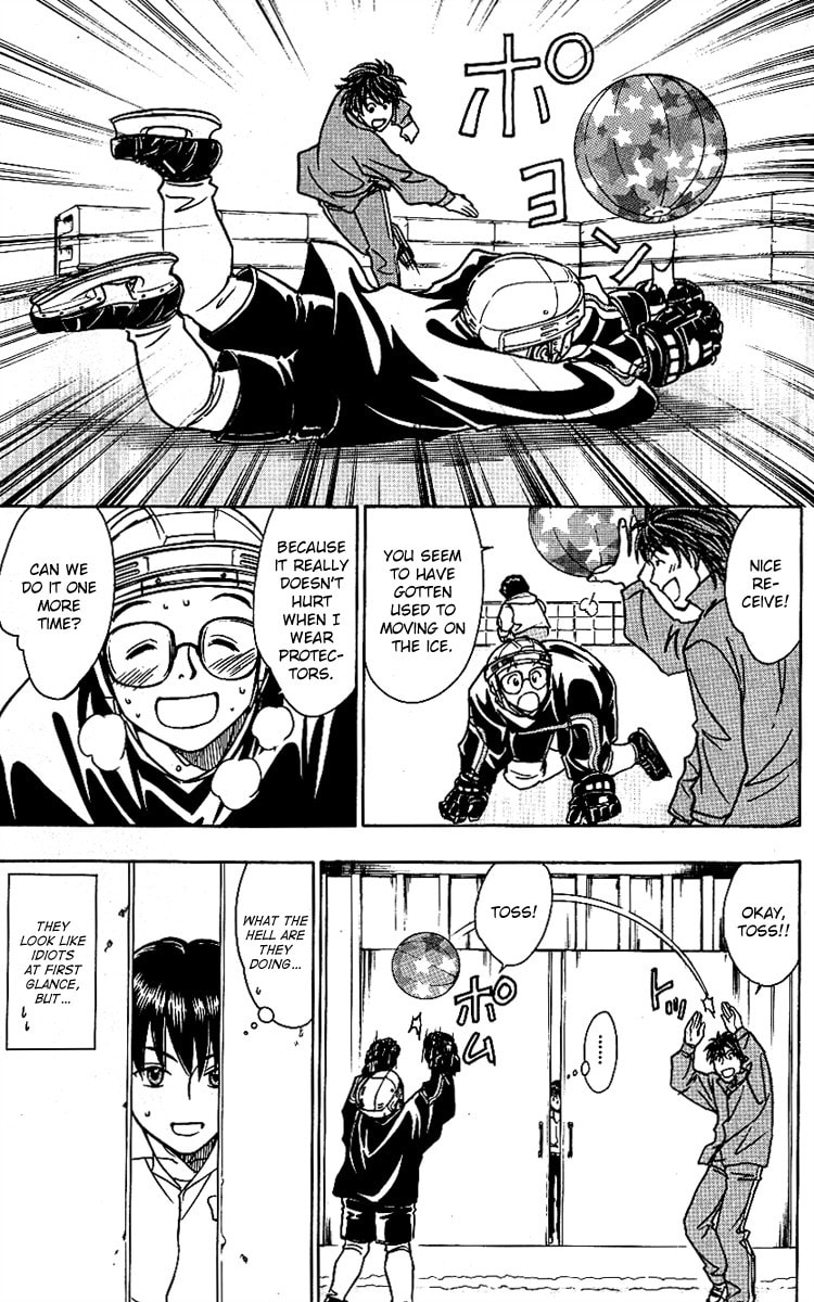Read Go Ahead chapter 7 image 32 on Lezhin
