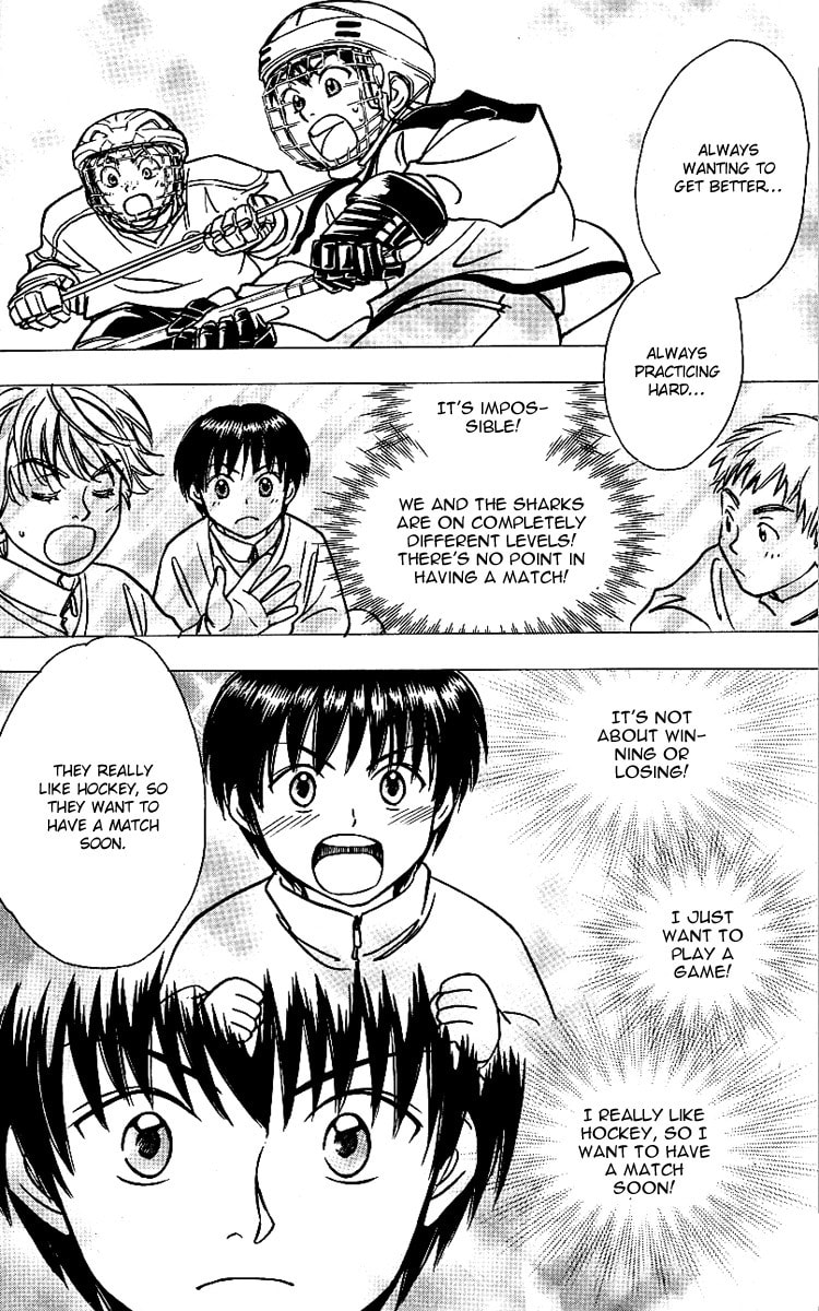 Read Go Ahead chapter 7 image 37 on Lezhin