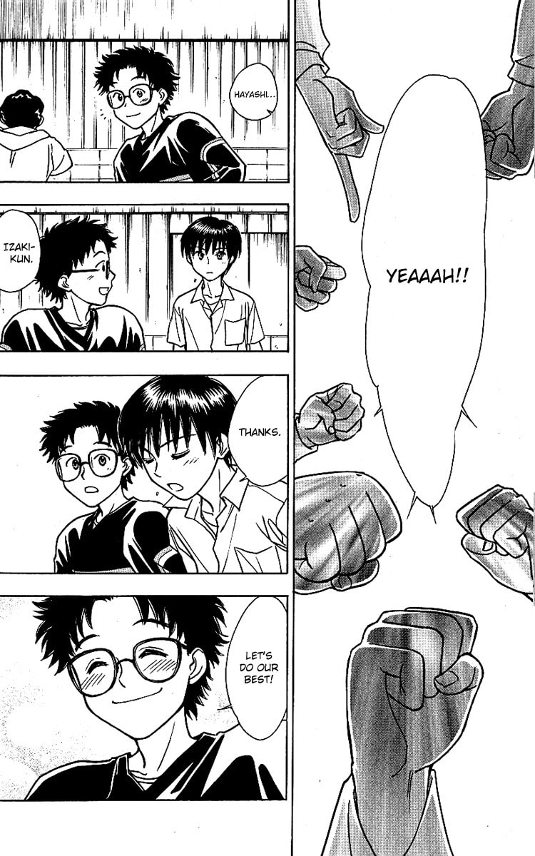 Read Go Ahead chapter 7 image 41 on Lezhin