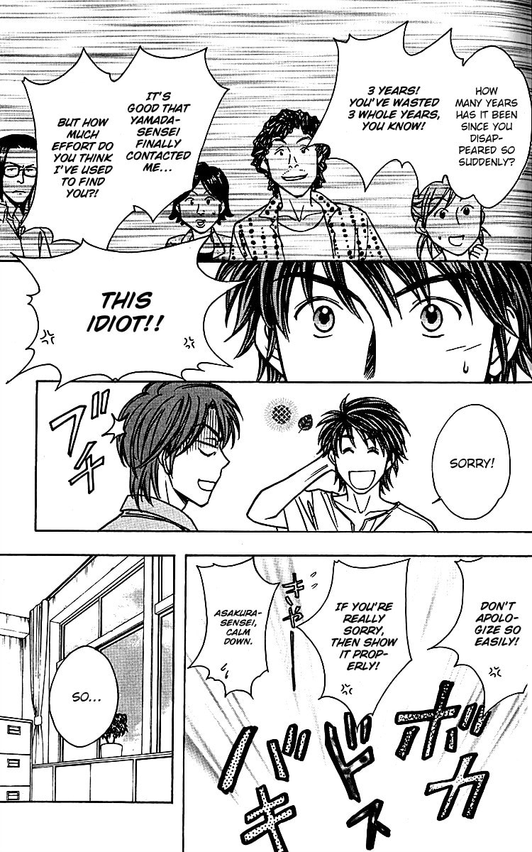 Read Go Ahead chapter 7 image 6 on Lezhin