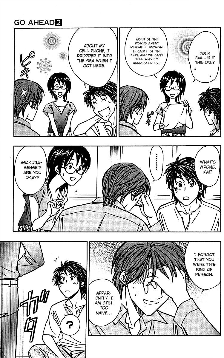 Read Go Ahead chapter 7 image 8 on Lezhin