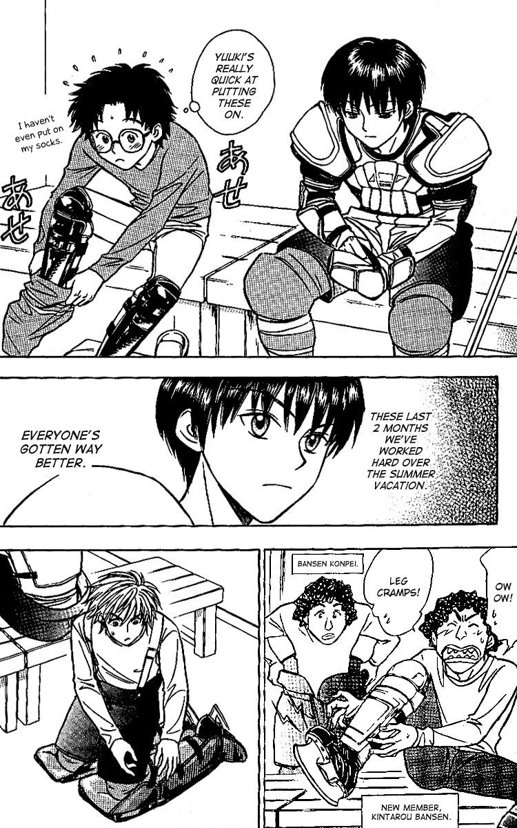 Read Go Ahead chapter 8 image 13 on Lezhin