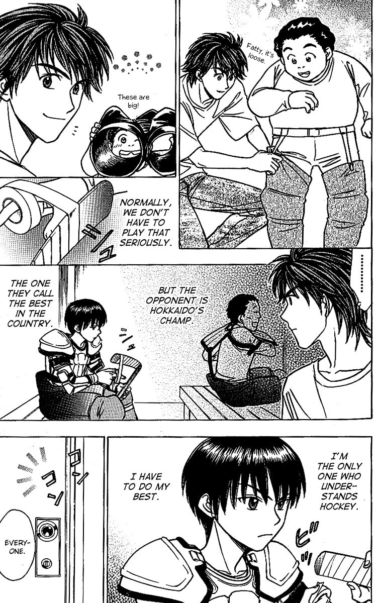 Read Go Ahead chapter 8 image 14 on Lezhin