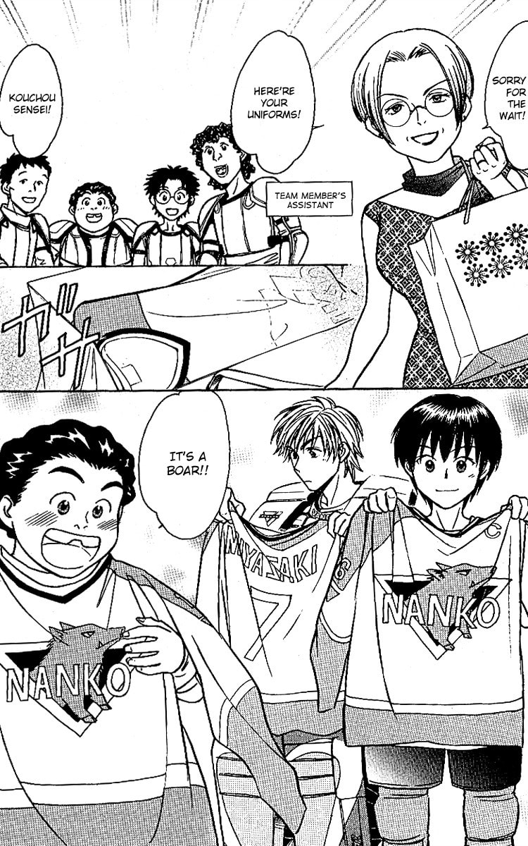 Read Go Ahead chapter 8 image 15 on Lezhin