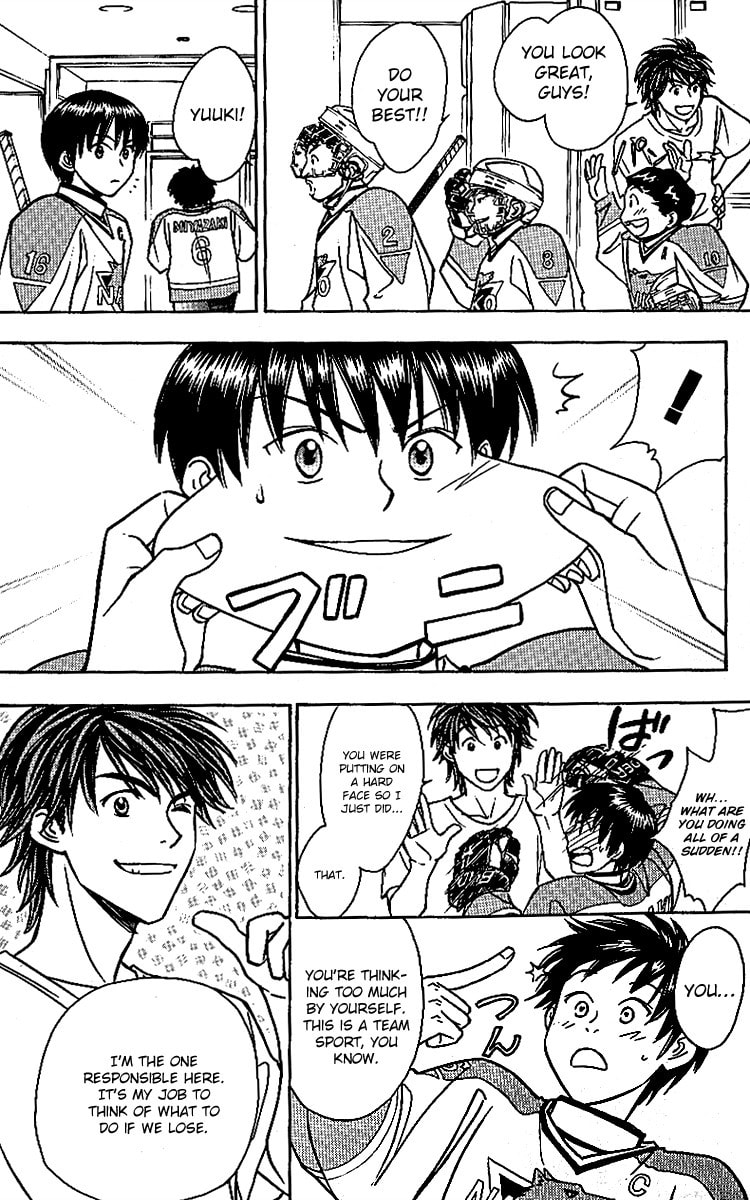 Read Go Ahead chapter 8 image 17 on Lezhin