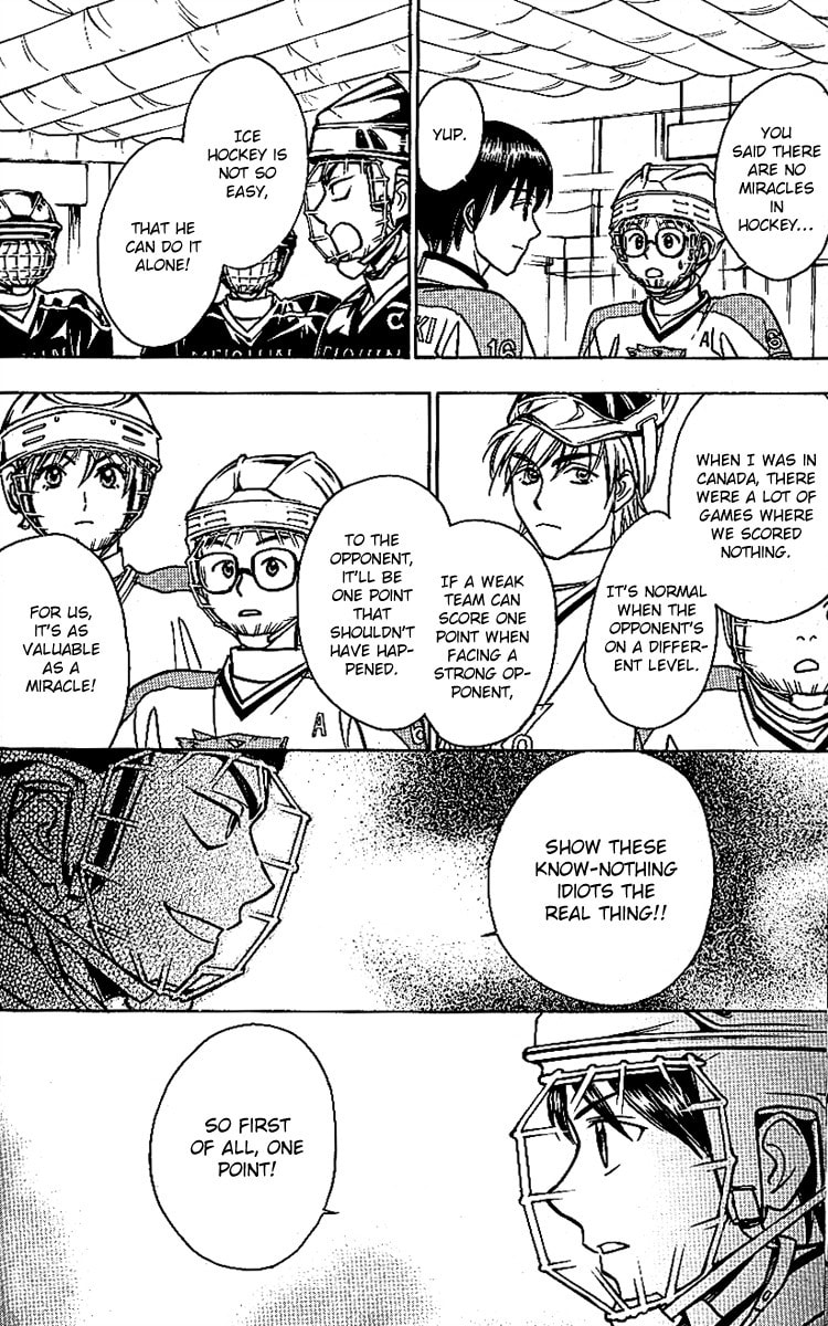 Read Go Ahead chapter 8 image 25 on Lezhin