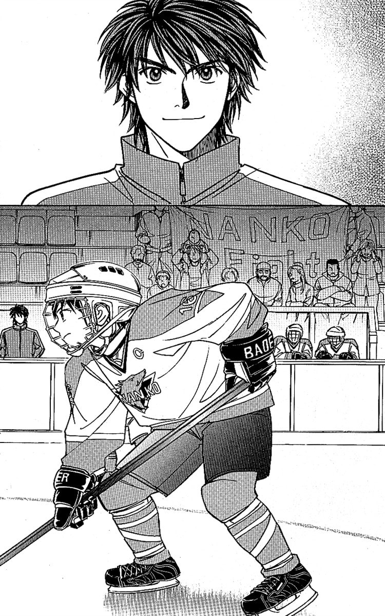 Read Go Ahead chapter 8 image 29 on Lezhin