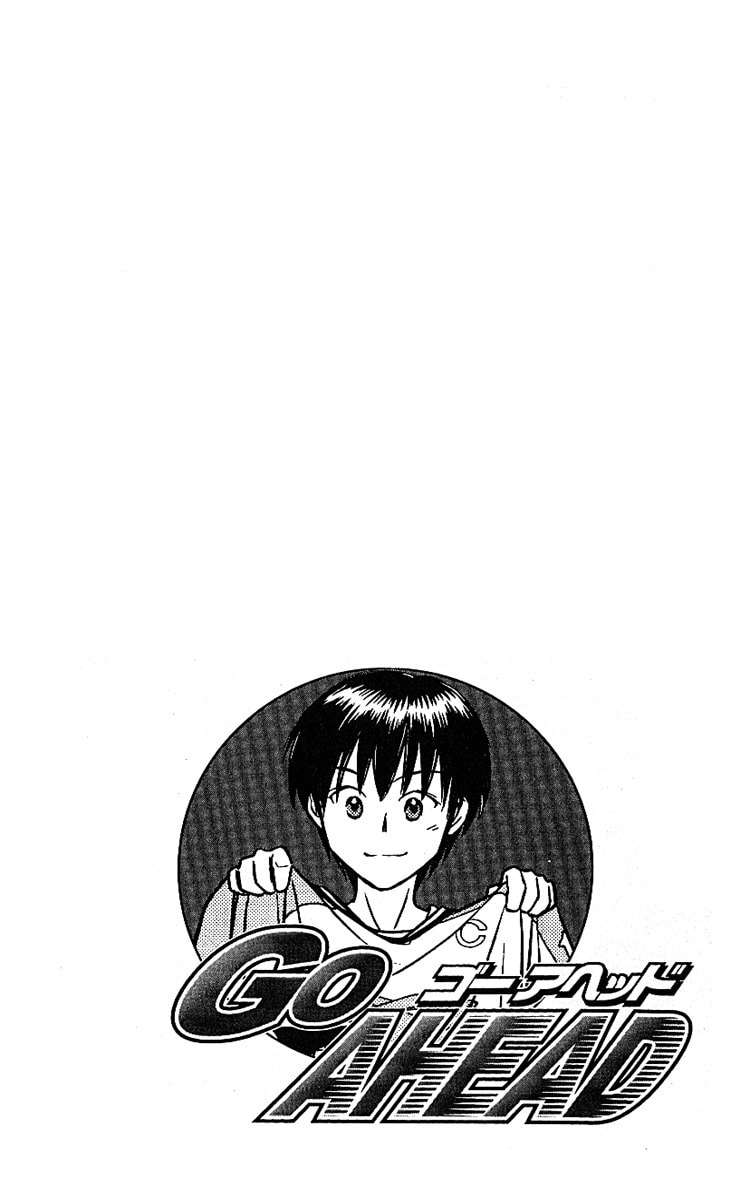 Read Go Ahead chapter 8 image 33 on Lezhin