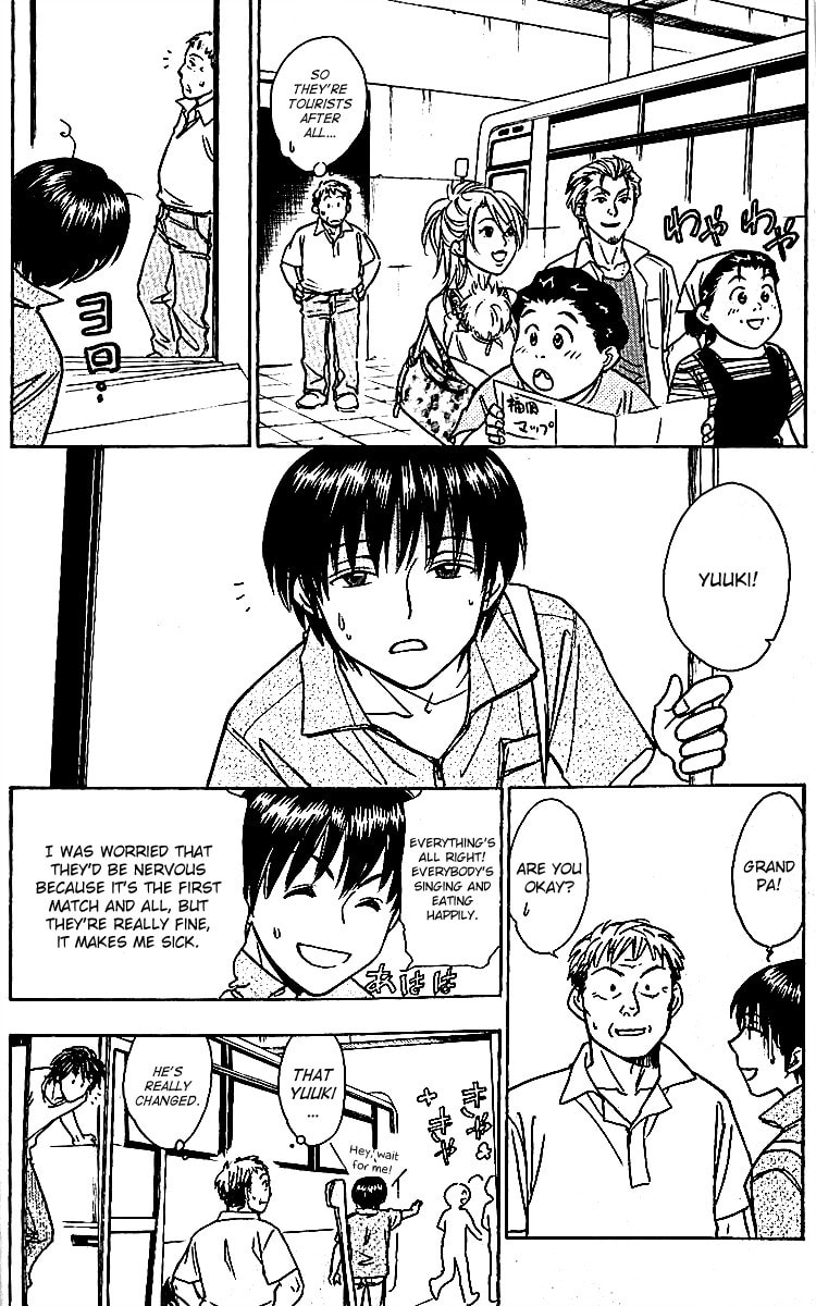 Read Go Ahead chapter 8 image 5 on Lezhin