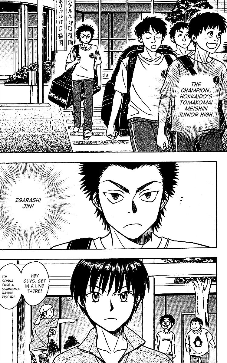 Read Go Ahead chapter 8 image 7 on Lezhin