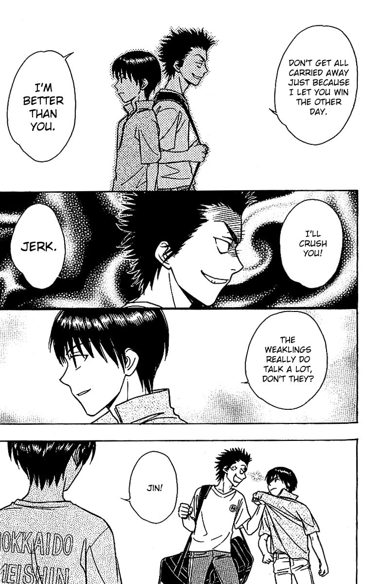 Read Go Ahead chapter 8 image 8 on Lezhin