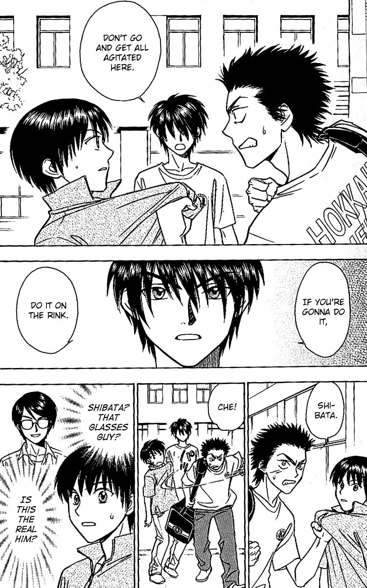 Read Go Ahead chapter 8 image 9 on Lezhin