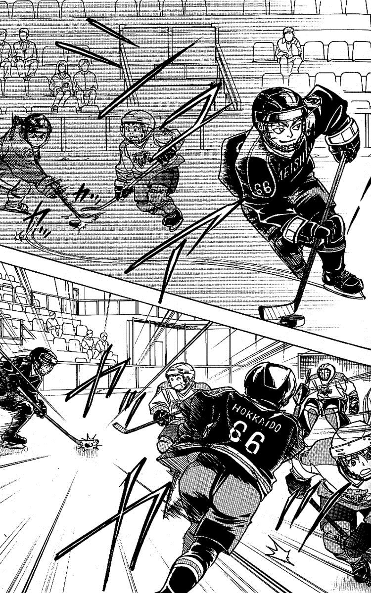 Read Go Ahead chapter 9 image 12 on Lezhin