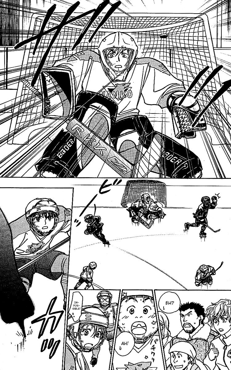 Read Go Ahead chapter 9 image 13 on Lezhin
