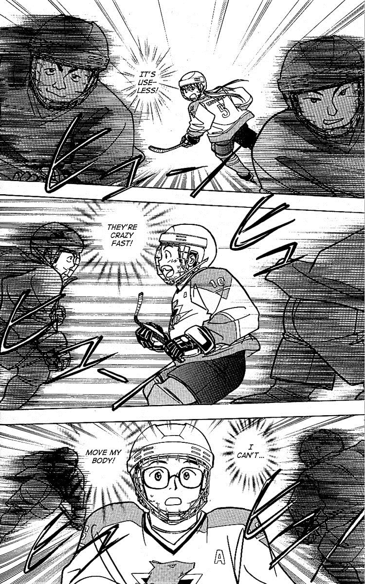 Read Go Ahead chapter 9 image 15 on Lezhin